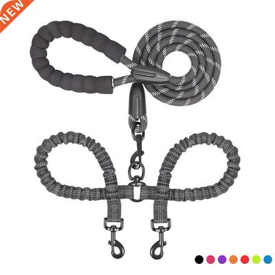 WALK 2 Two DOGS Leash COUPLER Double Twin Lead Walking Dog L