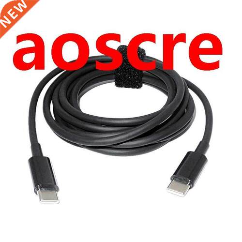PD Fast Charge Line Induction Line Type-C to Type-C 5A High