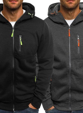Men's Winter Hoodies Slim Fit Hooded Sweatshirt Outwear Warm