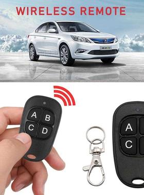 Universal 4MHz Cloning Electric Gate Remote Controller Doo