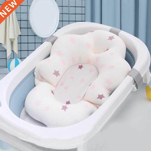 Baby Bathtub Cushion Foldable Baby Bath Seat Support Pad New