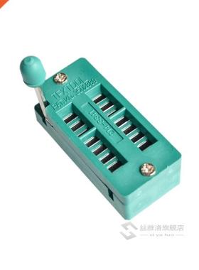 2PCS IC Test Universal ZIF Socket 14pin 14 pin dip 2.54mm IC