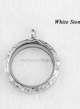 *Twist Floating Locket Stainless Steel 316L Living Memory St