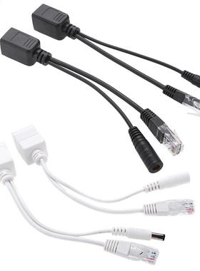 POE Adapter Cable RJ45 Injector Splitter Kit Tape Screened P