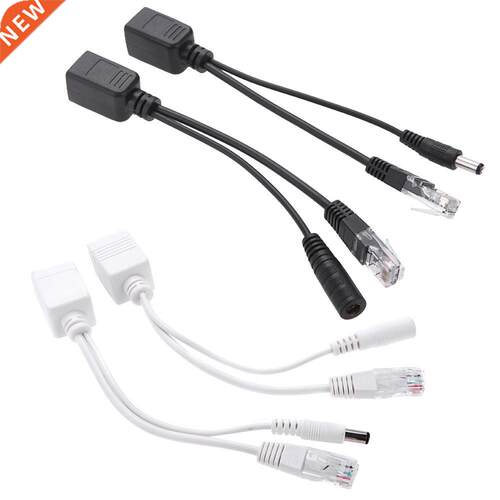 POE Adapter Cable RJ45 Injector Splitter Kit Tape Screened P