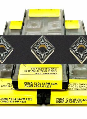 Tool CNMG120404 08 12 PM 4225 New Packagng Hgh Qualty Car