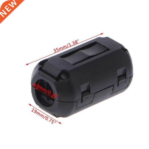Black Clip-on Ferrite Ring Core RFI EMI Noise Suppressor Cab