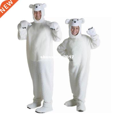 Qijun New children Cosplay Halloween costume party white car