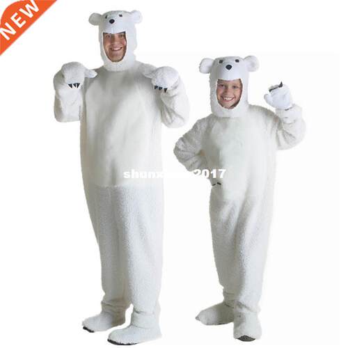 Qijun New children Cosplay Halloween costume party white car