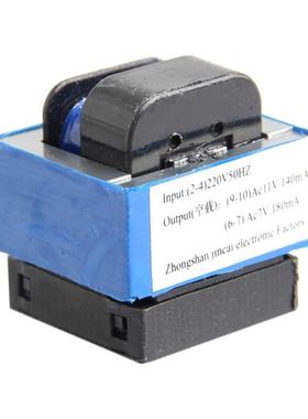 AC 220V to 11V/7V 140mA/180mA 7-pin Microwave Oven Power Tra