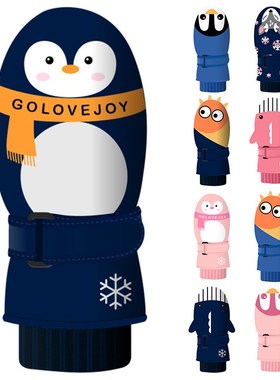 Ski Gloves Kids Boys Girls Cartoons Winter Outdoor Sports