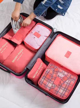 Travel Organizer Storage Bags Suitcase Packing Set Storage