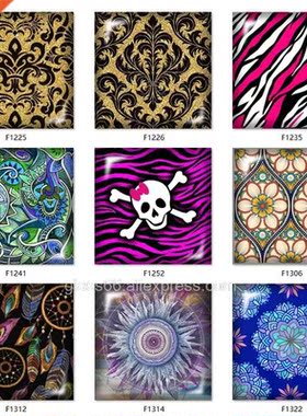 ixed Beautiful pattern sand leopard paisley Square photo gl