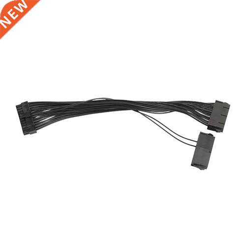 24 Pin to 20+4 Pin Dual Power Synchronous Start Cable Supply
