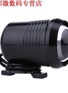 0 W Super Heldere 700LM-1500LM Motorfiets Koplampen Motorbi