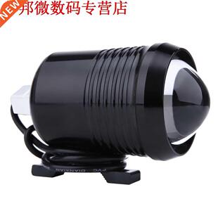 0 W Super Heldere 700LM-1500LM Motorfiets Koplampen Motorbi