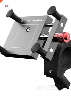 Motorcycle Ant-Slp Faucet Mrror Mount Phone Holder Motor