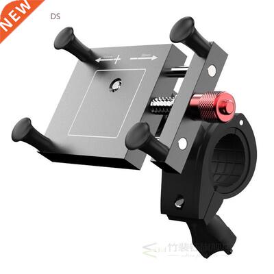 Motorcycle Ant-Slp Faucet Mrror Mount Phone Holder Motor