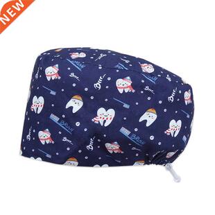 Scrub Caps Cartoon Teeth New Design Nurse Veterinary Unisex