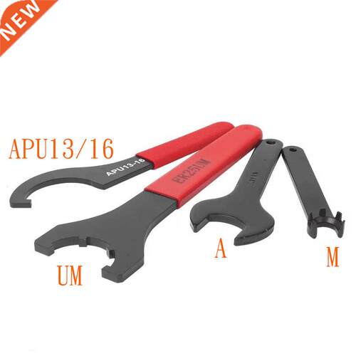 ER wrench ER8 ER11 ER16 ER20 ER25 C32UM nc tool shank nut dr