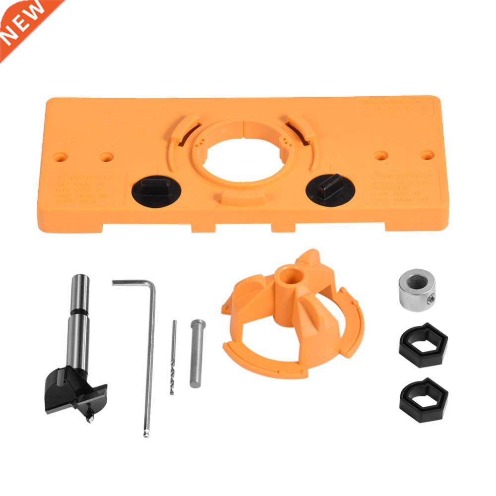 35mm Concealed Hinge Jig Boring Hole Guide Cutter Bit Set