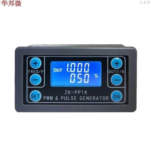 PWM Pulse Generator Frequency Duty Cycle Adjustale Module S