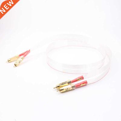 Nordost 8N OCC Silver Plated Red Dawn RCA Interconnect Cable