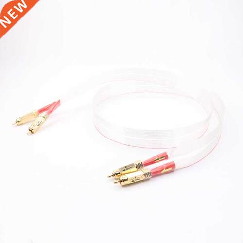 Nordost 8N OCC Silver Plated Red Dawn RCA Interconnect Cable