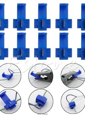 Connecteurs de cˆbles &ecute;lectriques bleus 10x | &Ec