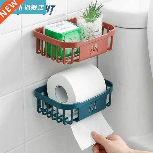 Recableght Wall-Mounted Tissue Storage Rack Hang Hollow Drai