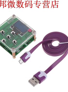 8GHz 1-8000Mhz OLED RF Power Meter -55 to -5 dBm + Sofware R