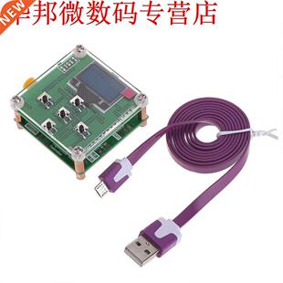 8GHz 1-8000Mhz OLED RF Power Meter -55 to -5 dBm + Sofware R