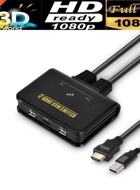 2-port USB HDMI KVM Switcher selector USB2.0+HDMI 1080P with