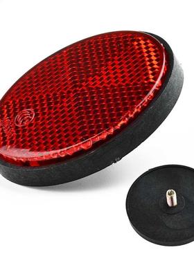 1pcs Bicycle Round Reflector 56mm Bike Reflective Tackle Nig