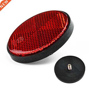 1pcs Bicycle Round Reflector 56mm Bike Reflective Tackle Nig
