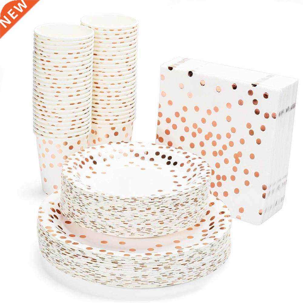 Rose Gold Dot Disposable Paper Plates Set Party Supplies Dis