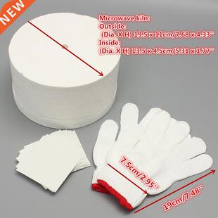 Microwave Kiln Set with 1 Pair White Cotton Gloves and 10pcs