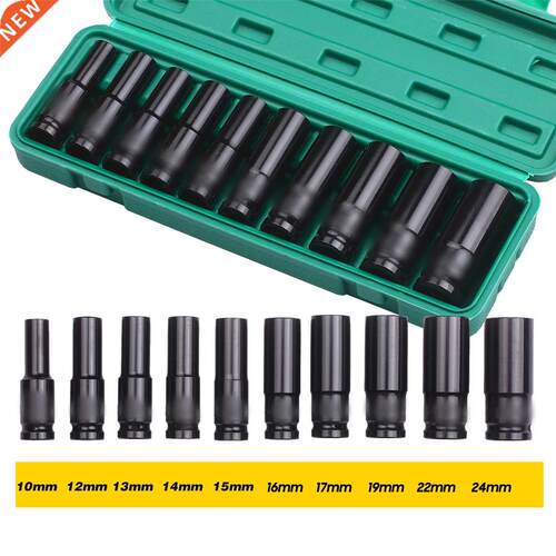 10pcs Impact Socket Set 1/2