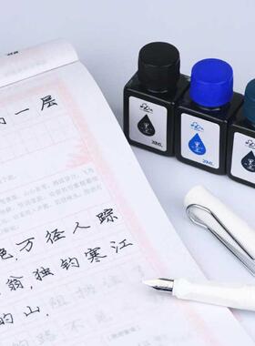 Dip Pen Ink Bottle Black/Blue/Dark Blue Ink Fountain Pen Cal