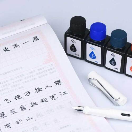 Dip Pen Ink Bottle Black/Blue/Dark Blue Ink Fountain Pen Cal