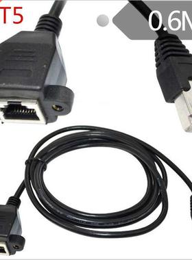 Screw panel mount Ethernet LAN 2FT RJ45 Male to Femal extens