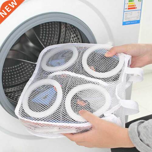 Hanging Dry Sneaker Mesh Laundry Bags Shoes Protect Wash Mac