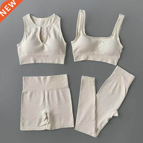 Seamless Yoga Set Ribbed Workout Outfits for Women 2/4 Piece
