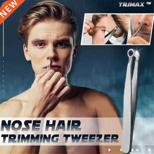 Universal Nose Hair Trimming Tweezers Round Head Nose Hair C