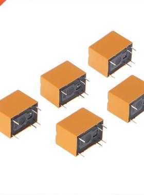 5 Pcs 12V Relay HK4100F-DC12V-SHG 6 Pins 3A 250V AC 30V DC