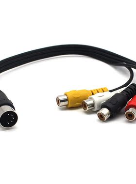 5 Pin Male Din Plug to 4 x RCA Phono Female Plugs Audio Cabl