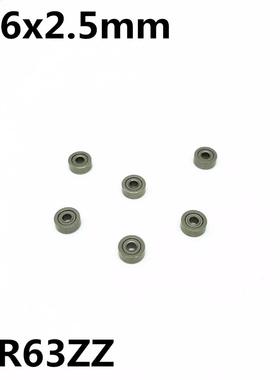 50Pcs MR63ZZ L-630ZZ 3x6x2.5 mm Deep groove ball bearng Mn