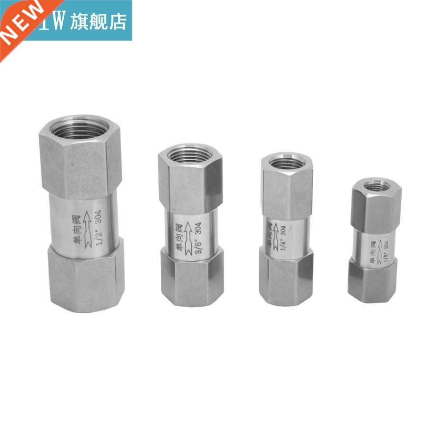 304 Stainless Steel Hex Split Check Valve High Temperature
