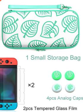 *7 in 1 Animal Crossing Theme Nintendoswitch Storage Case +
