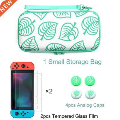*7 in 1 Animal Crossing Theme Nintendoswitch Storage Case +